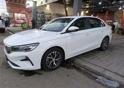 جیلی ئیمگراند